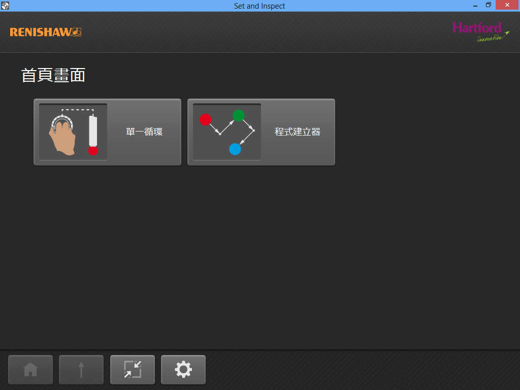 首頁(yè)界面1.jpg